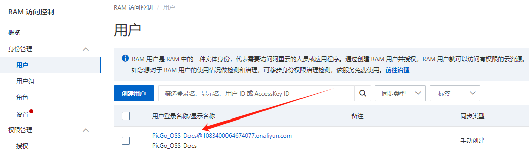 知识库-文章发布流程_酒云网技术中心知识库
