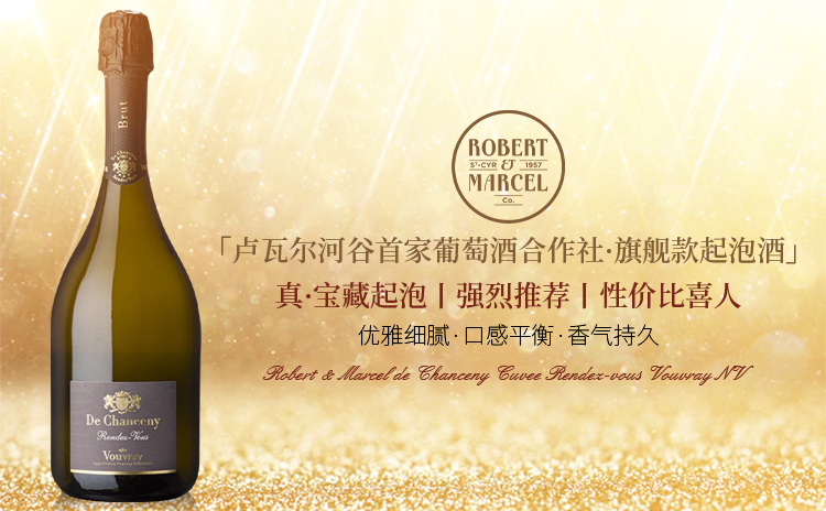 酒云网与百万发烧友一起淘酒