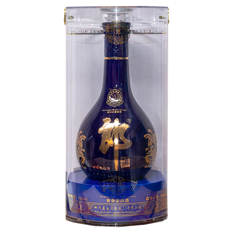 L J53度青花郎(2018年)