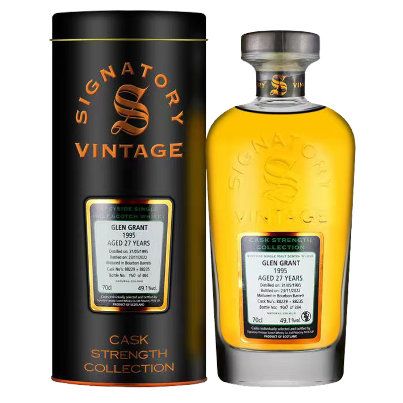SV GLEN GRANT 1995
