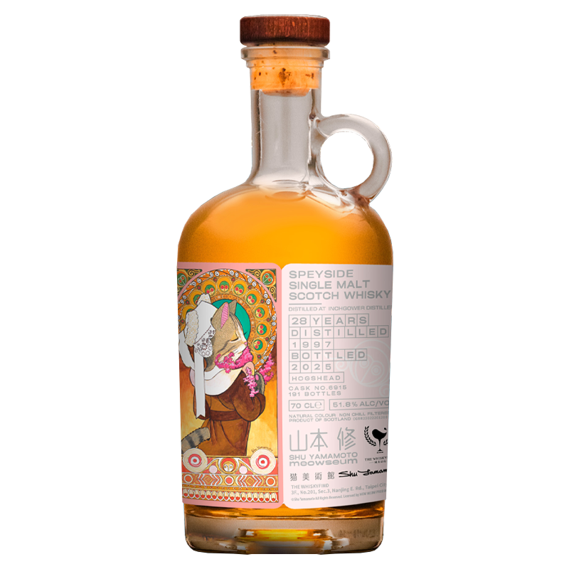 Inchgower-1997/28yo/#6915/51.8%/