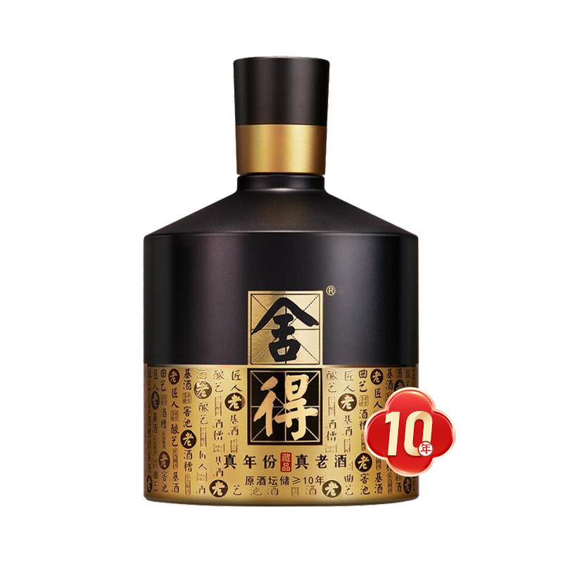 中国白酒３点 中国白酒3点 桂花三花酒品牌及商品- 京东