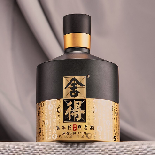 酒云网