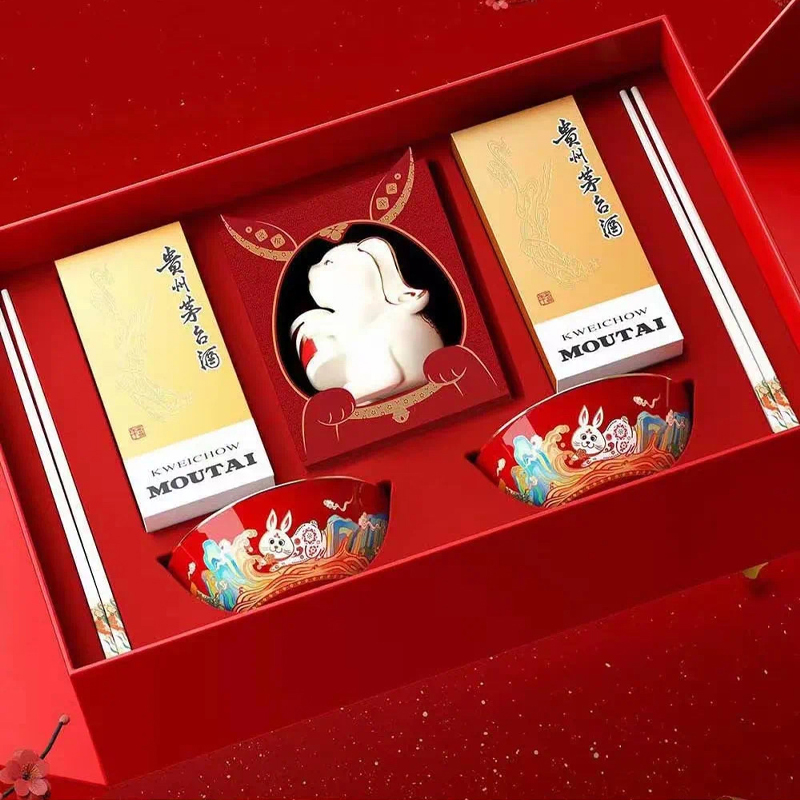 【限定品、非売品】貴州茅台鎮酒(中国奇瑞汽車限定品) 限定品、非売品】貴州茅台鎮酒(中国奇瑞汽車限定品) - メルカリ