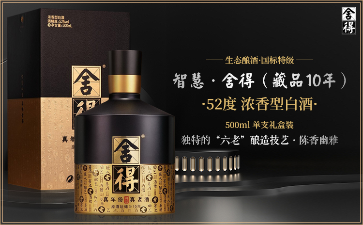 酒云网