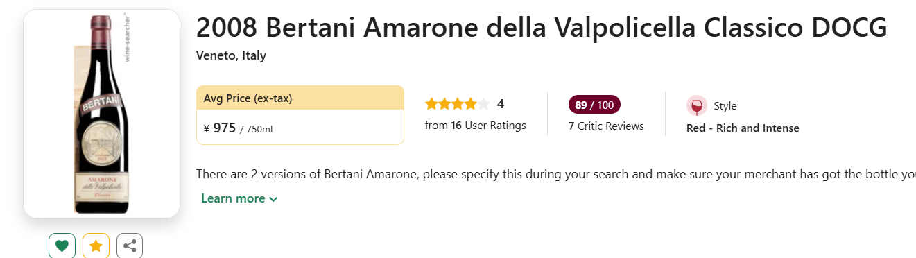 Caroline Morey | Blancpain Digital Magazine