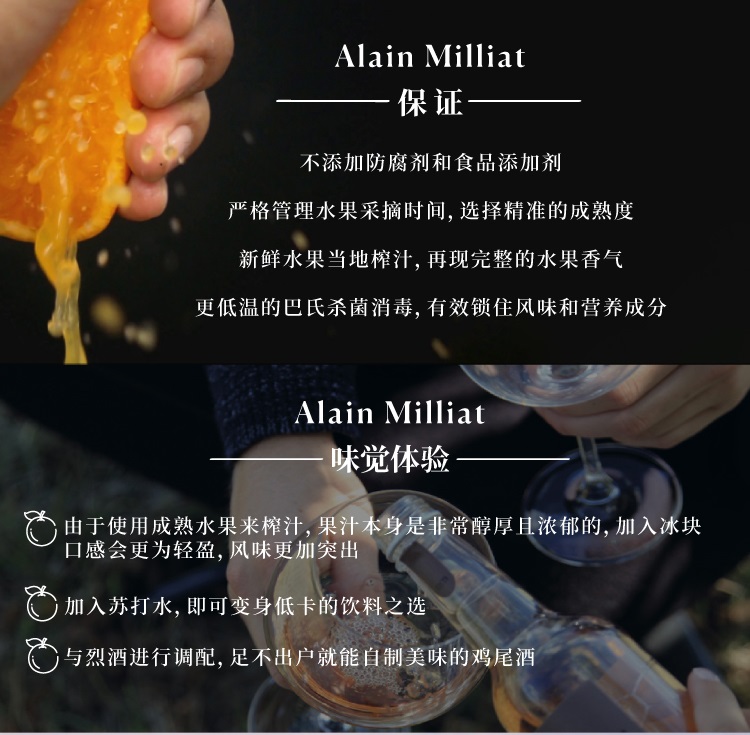 酒云网-与百万发烧友一起淘酒