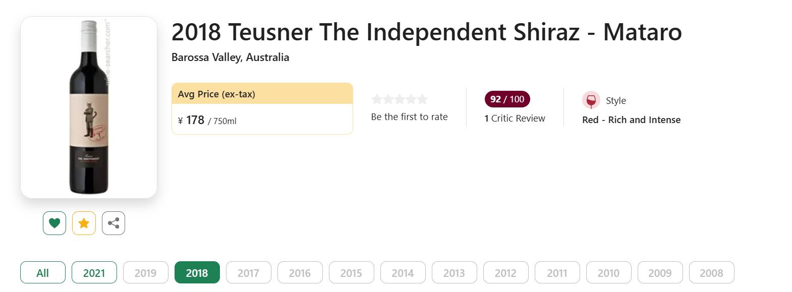 Marcassin, Marcassin Vineyard, Pinot Noir, Sonoma Coast 2012 ...