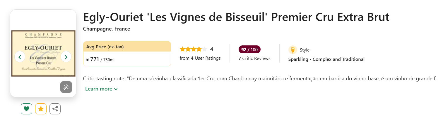 Marcassin, Marcassin Vineyard, Pinot Noir, Sonoma Coast 2012 ...