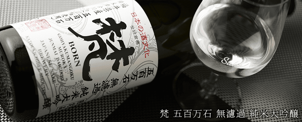 Marcassin, Marcassin Vineyard, Pinot Noir, Sonoma Coast 2012 ...