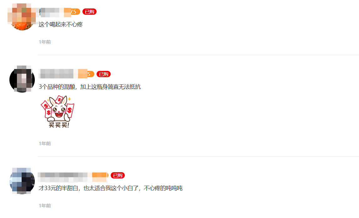 Marcassin, Marcassin Vineyard, Pinot Noir, Sonoma Coast 2012 ...