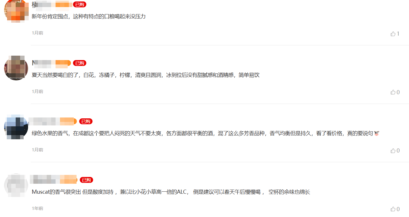 Marcassin, Marcassin Vineyard, Pinot Noir, Sonoma Coast 2012 ...