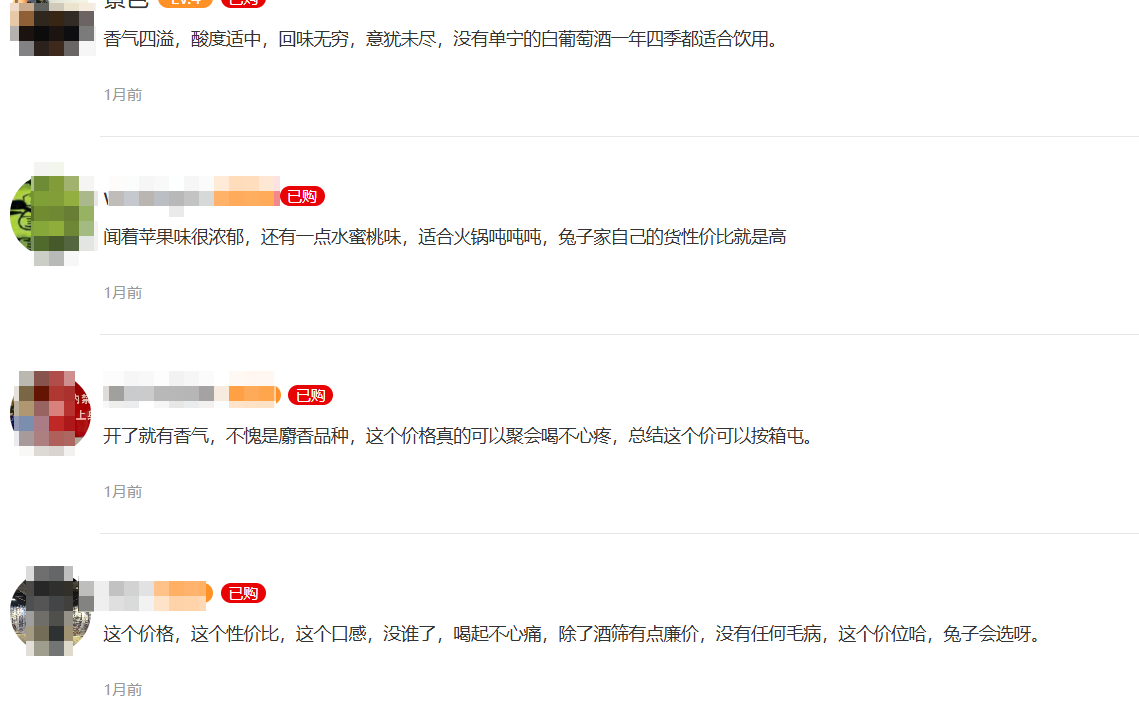 Marcassin, Marcassin Vineyard, Pinot Noir, Sonoma Coast 2012 ...