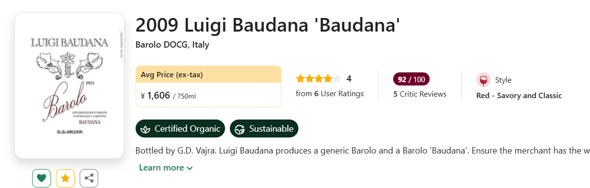 Por qué Príncipe de Viana Aniversario 2018 es el vino de estas navidades