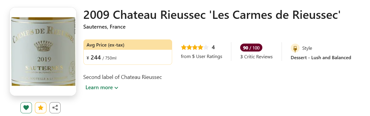 Por qué Príncipe de Viana Aniversario 2018 es el vino de estas navidades
