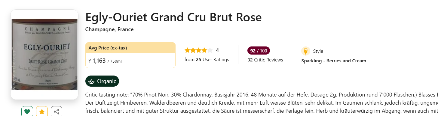 Scotch whisky legend, Billy Walker, celebrates 50 years in industry ...