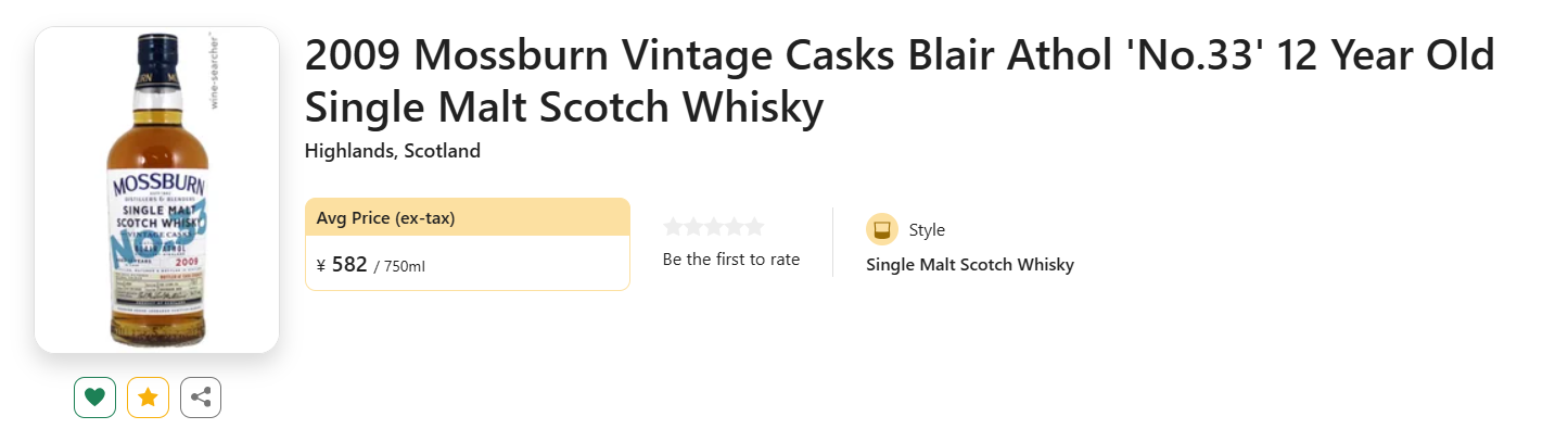 70606 アラン ユドロ ノエラ ALAIN HUDELOT NOELLAT シャンボール ミュジニー 2011 CHAMBOLLE ...