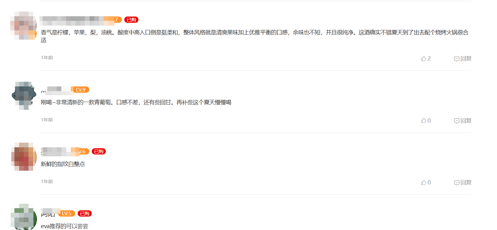 Roberto Henriquez revives Chile's pipe&ntilde;o tradition