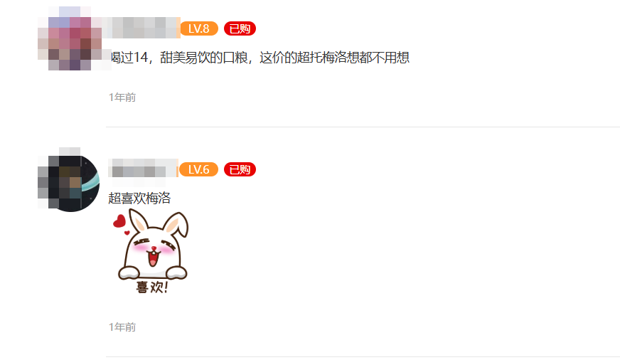 Roberto Henriquez revives Chile's pipe&ntilde;o tradition