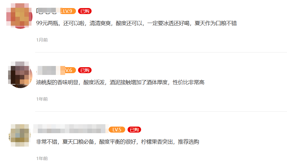 Roberto Henriquez revives Chile's pipe&ntilde;o tradition