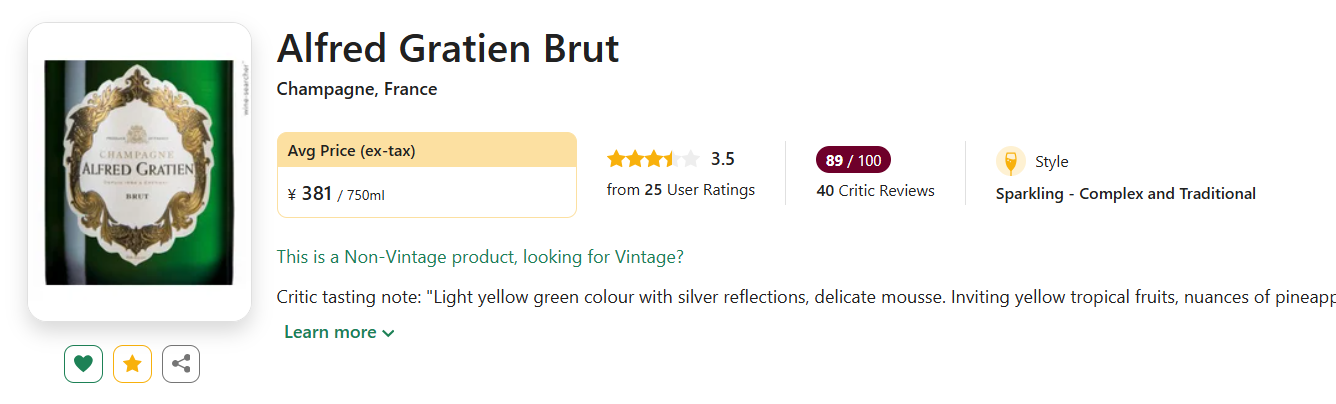 2015 Domaine Clos Saint-Jean Chateauneuf du Pape Deus-Ex-Machina ...