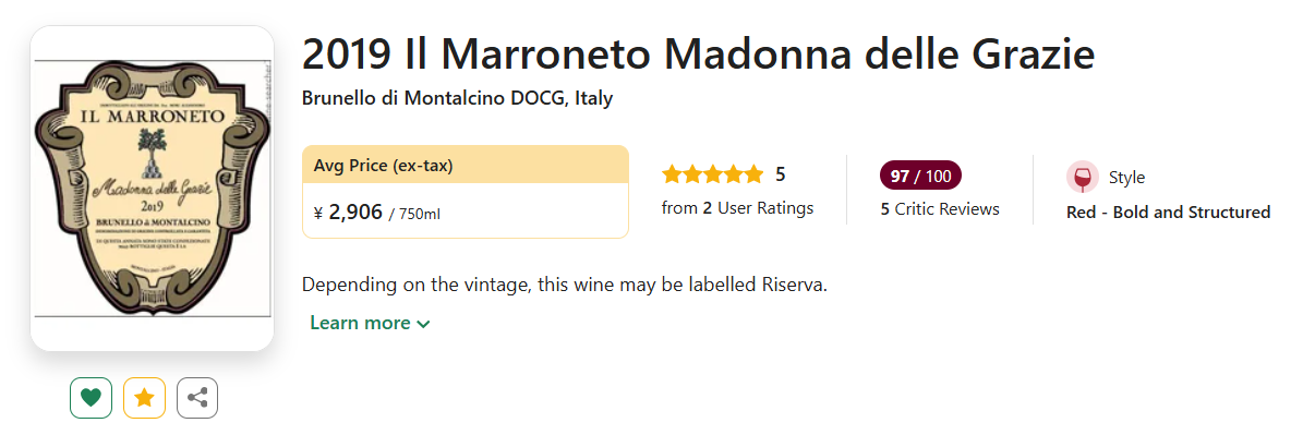 Mastrojanni: A Tradition of Excellence in Brunello di Montalcino