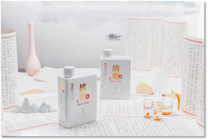 Pian dell'Orino — Piedmont Wine Imports