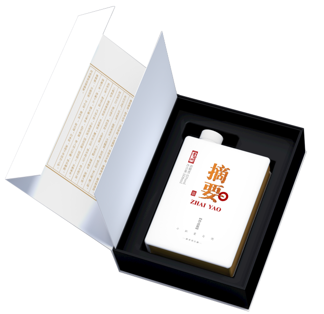 Pian dell'Orino — Piedmont Wine Imports