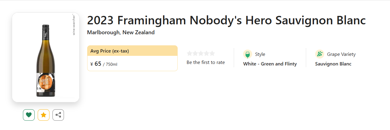 Different Types of Rum - Full Guide Explaining the 10 Rum Types