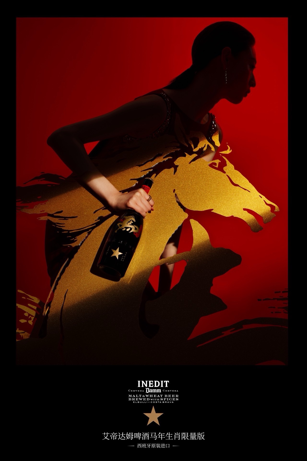 Chateau Angelus | Saint-emilion | Wine Academy | Cult Wines