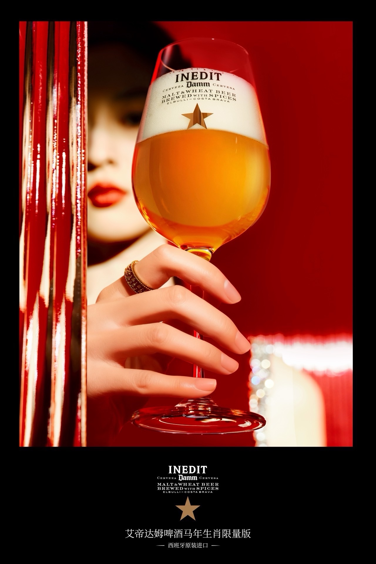 Chateau Angelus | Saint-emilion | Wine Academy | Cult Wines