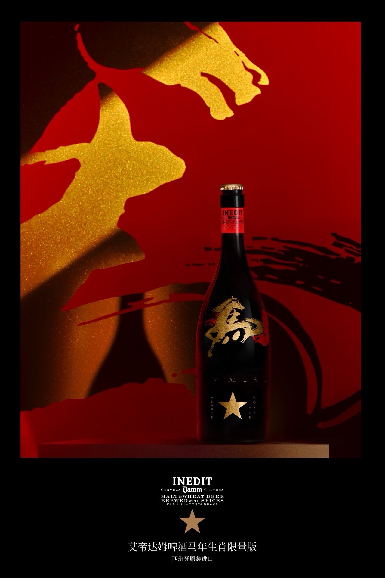 Chateau Angelus | Saint-emilion | Wine Academy | Cult Wines