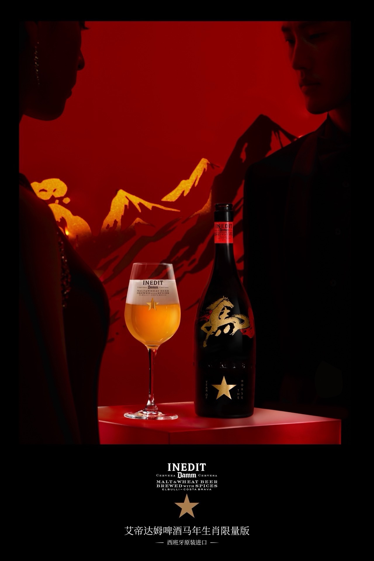 Chateau Angelus | Saint-emilion | Wine Academy | Cult Wines