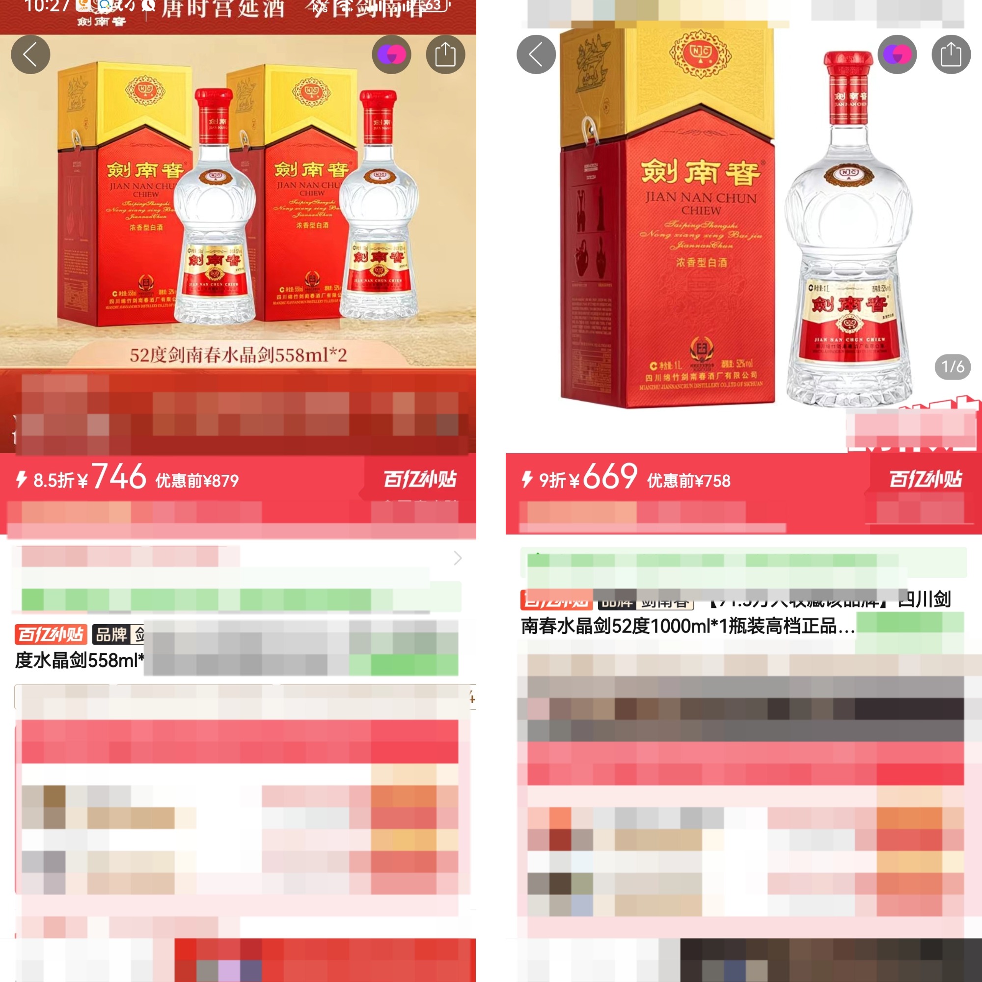 Domaine William F&egrave;vre | Union des Grands Crus de Chablis