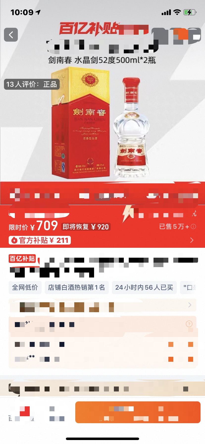 Domaine William F&egrave;vre | Union des Grands Crus de Chablis