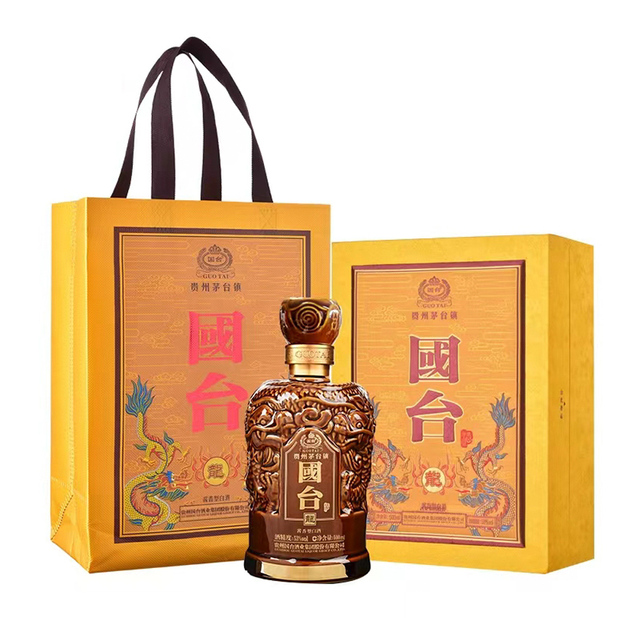 酒云网