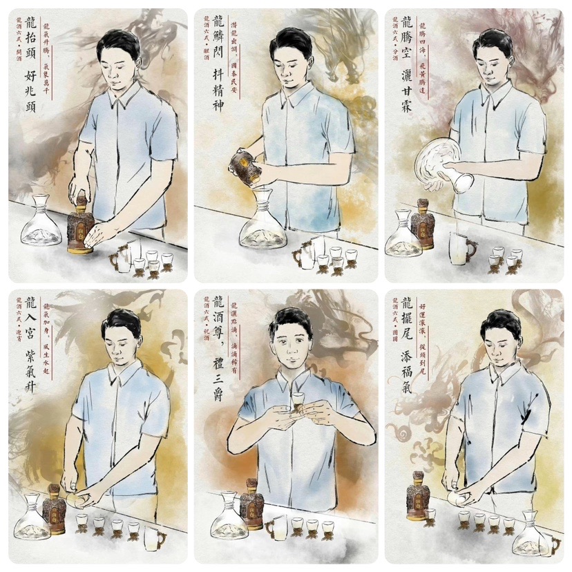 酒云网 酒云网