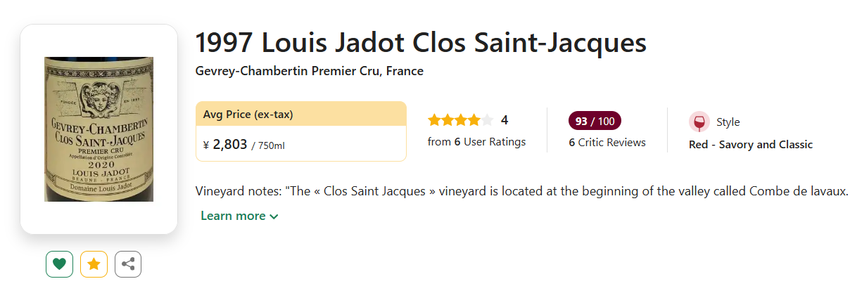 Accueil - Domaine des Forges