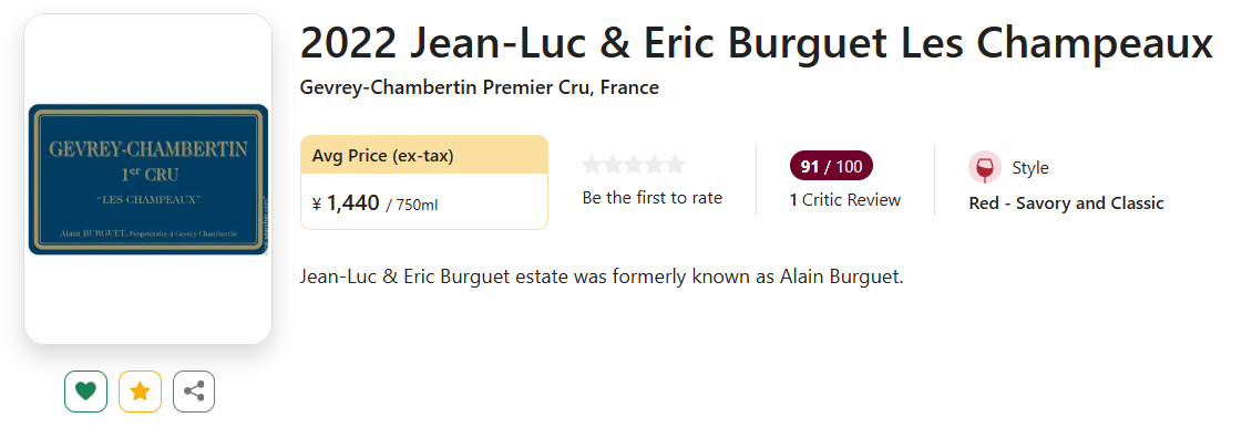 Settembre 2023 | Terre Bentivoglio