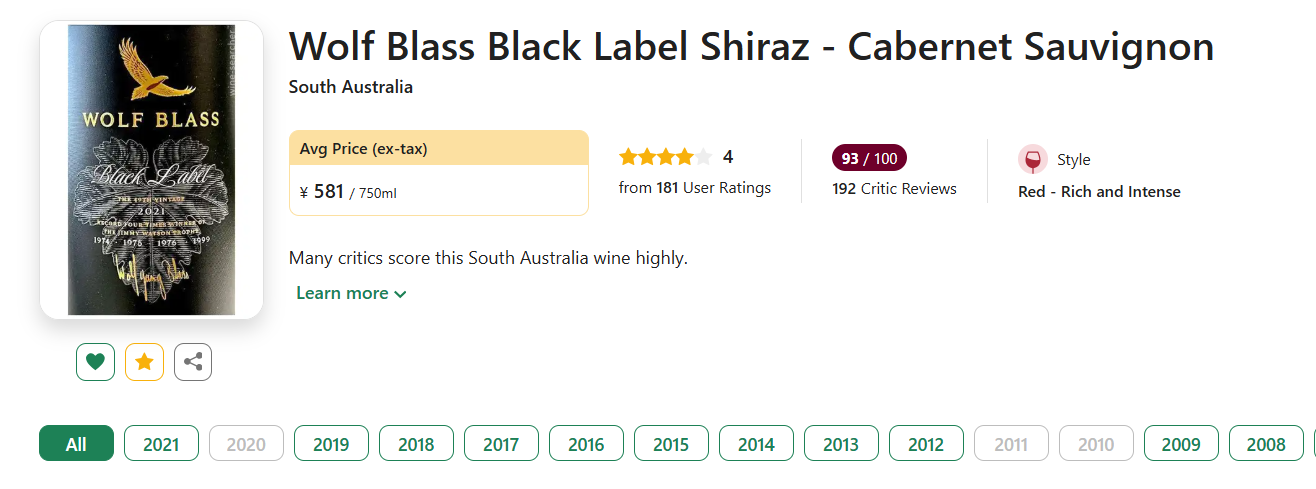 Philosophie &ndash; Weingut Dr Loosen