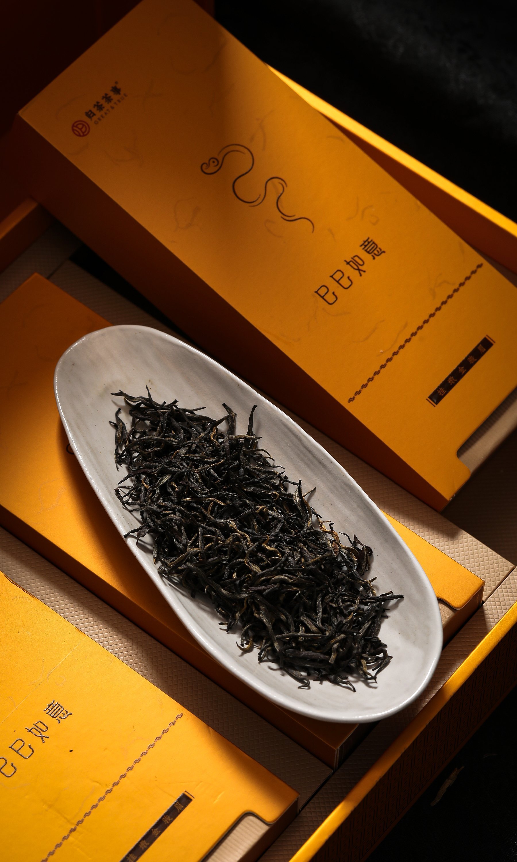 Domaine de l'Aurage - Louis Mitjavile