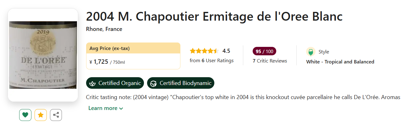 The Best Metrics to Inform Your Winery - Guiding Metrics